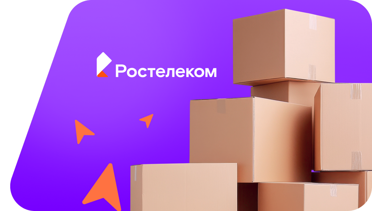 Переезд в новую квартирув село Белоозёрск (Республика Бурятия)